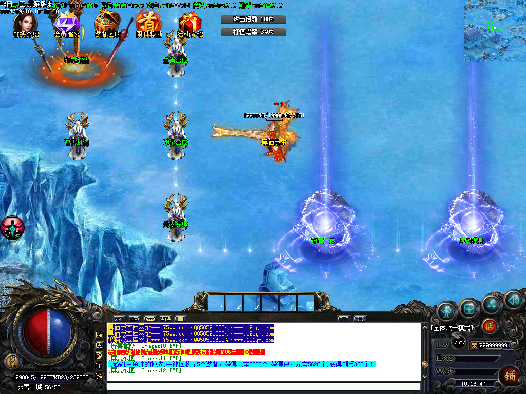 Images13.BMP