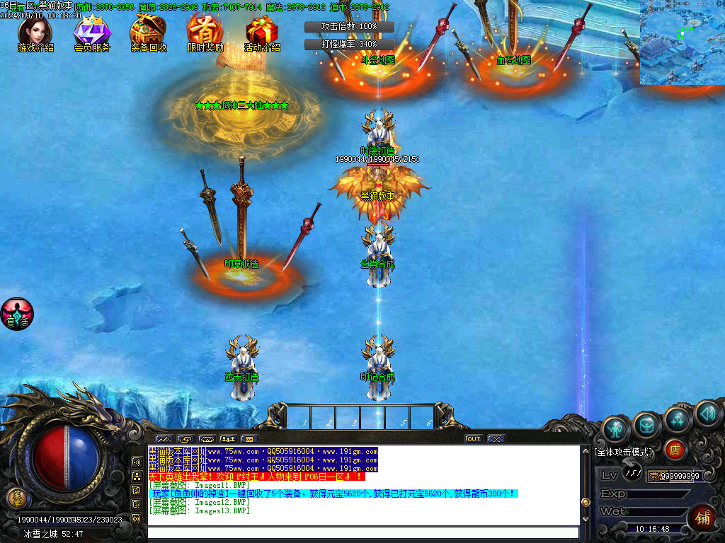 Images14.BMP
