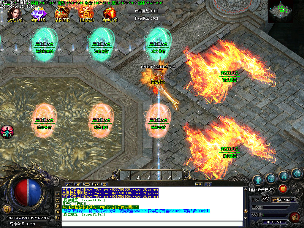 Images16.BMP