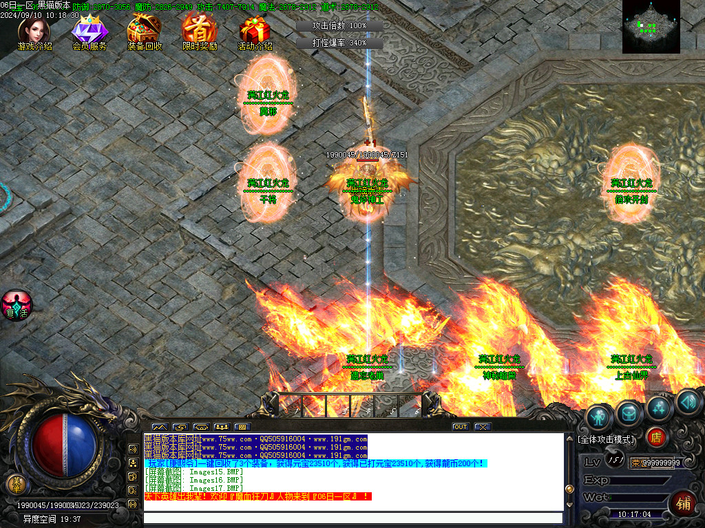 Images18.BMP
