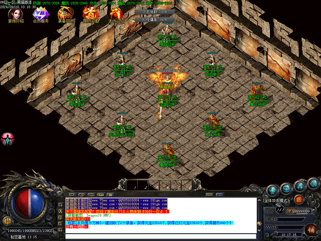 Images19.BMP