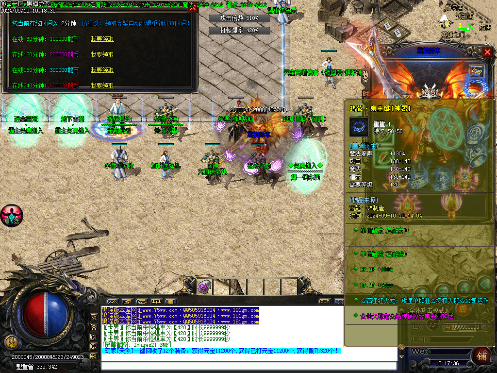 Images22.BMP