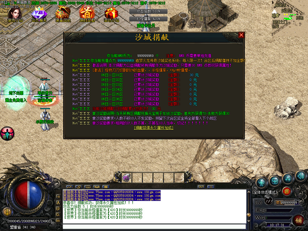 Images21.BMP