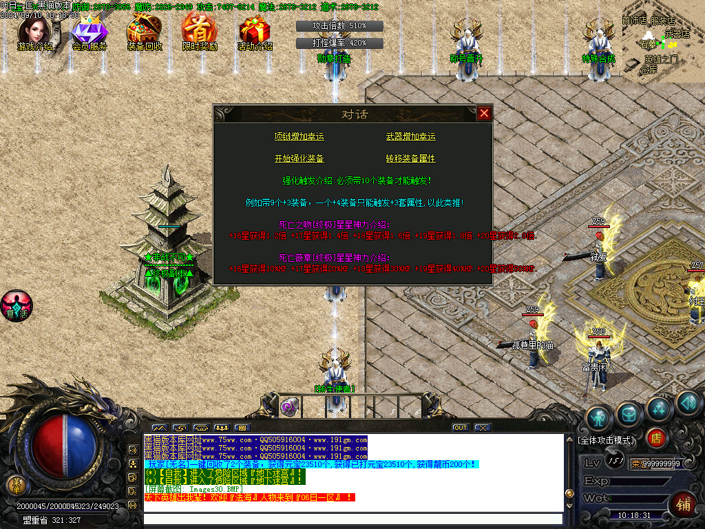 Images31.BMP