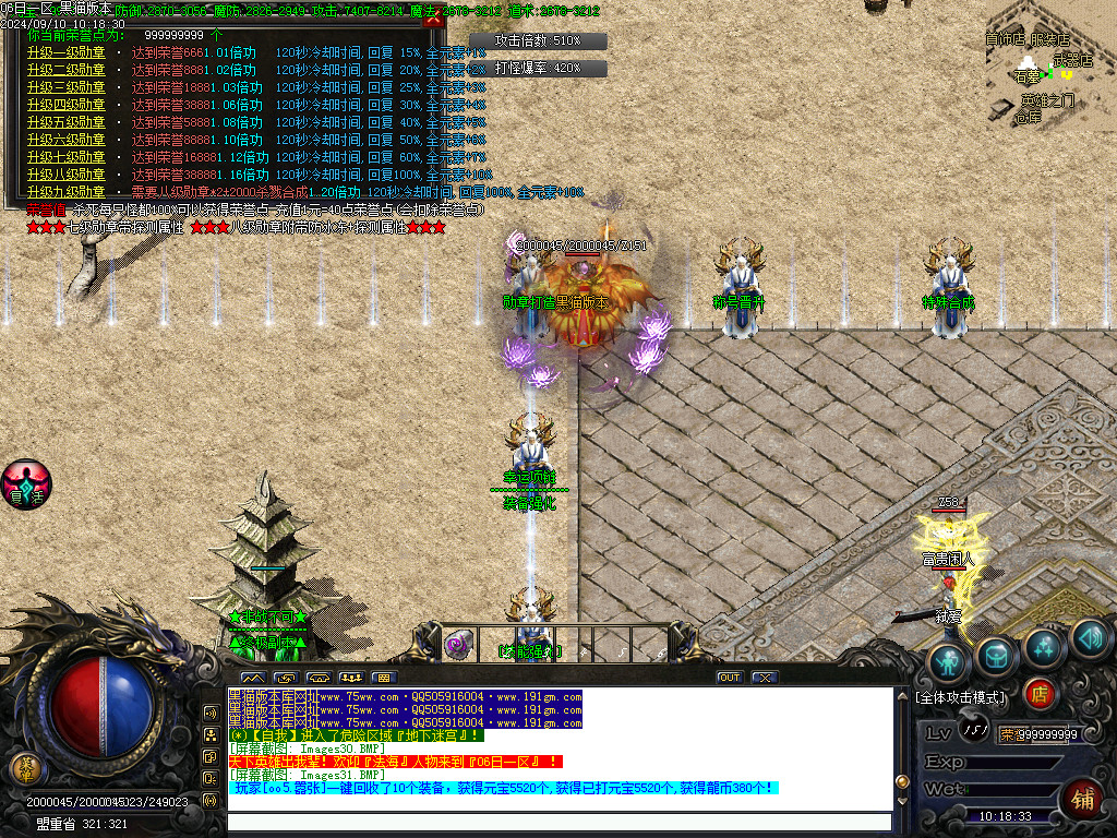 Images32.BMP