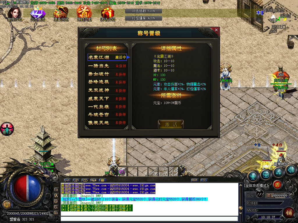 Images33.BMP
