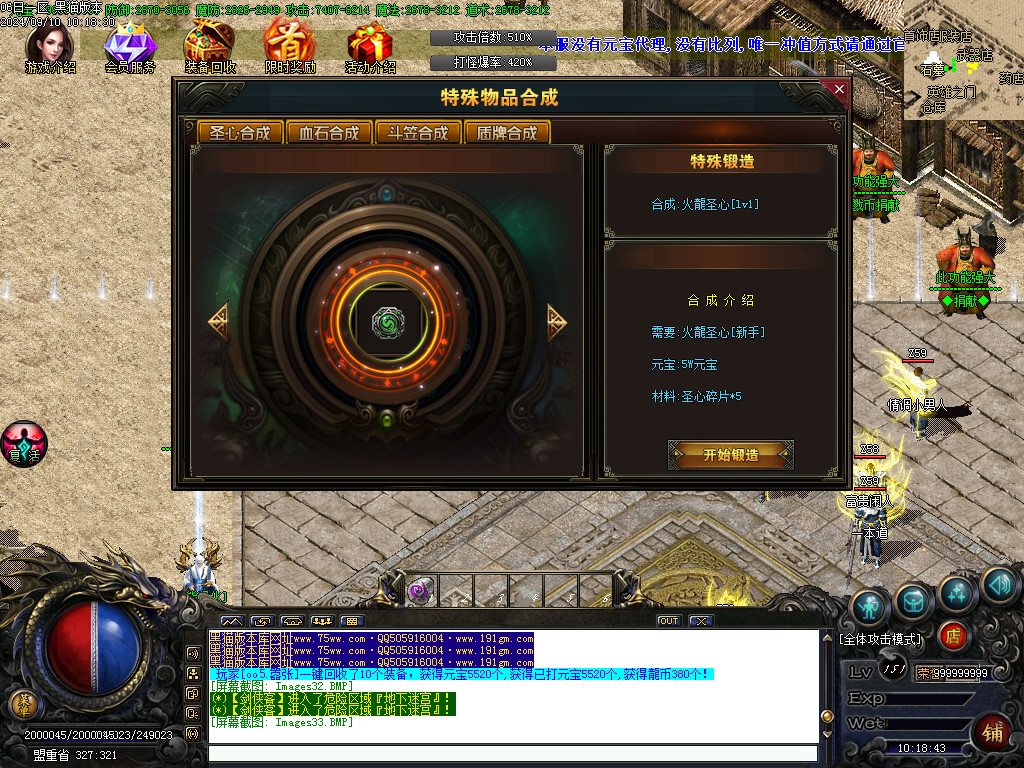 Images34.BMP