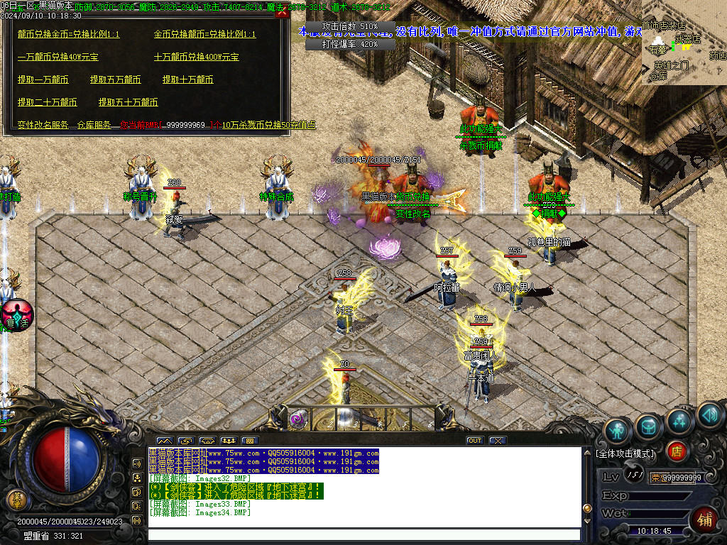 Images35.BMP