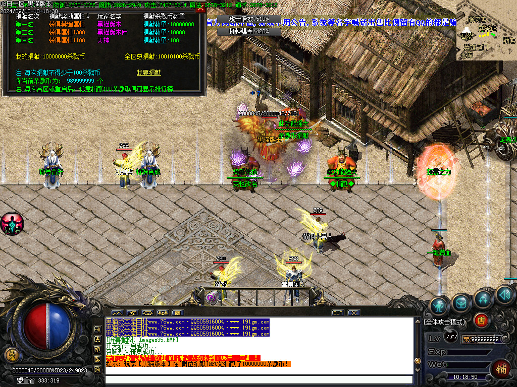 Images36.BMP