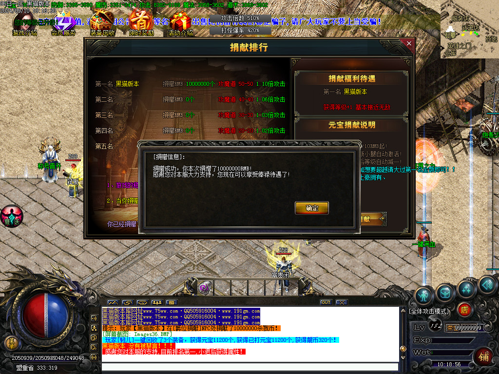 Images37.BMP