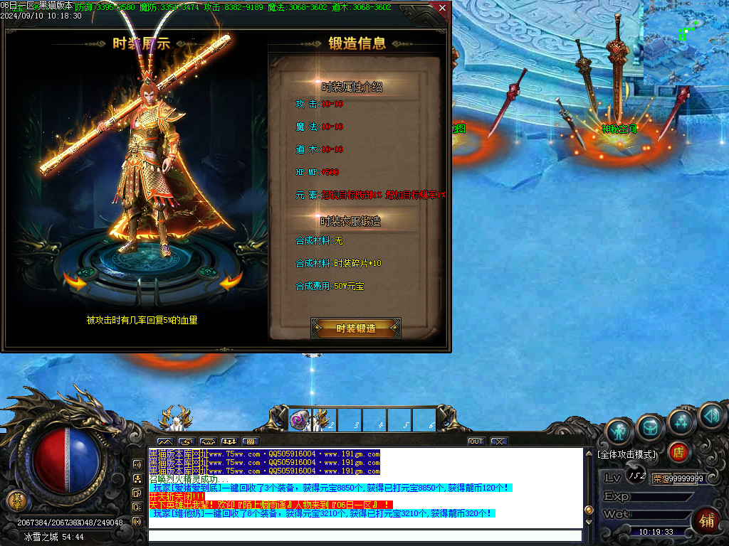 Images40.BMP