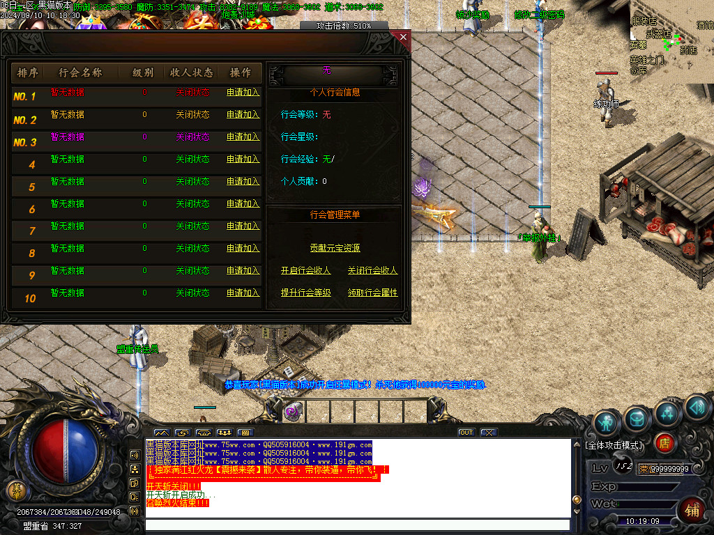 Images39.BMP