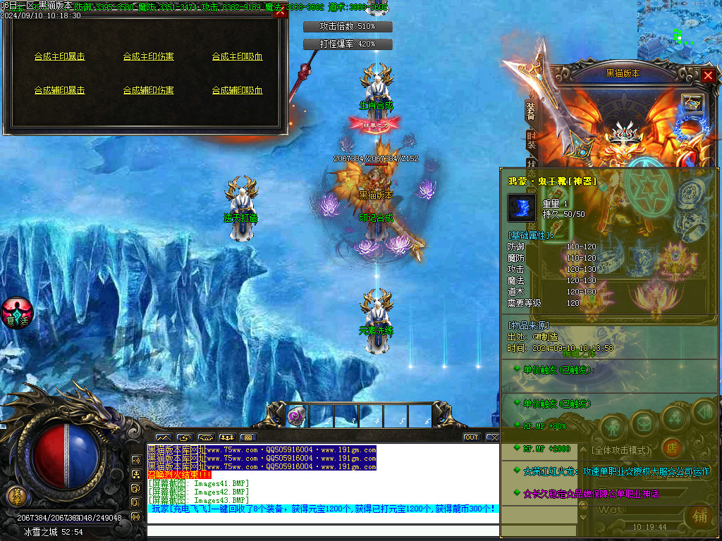 Images44.BMP