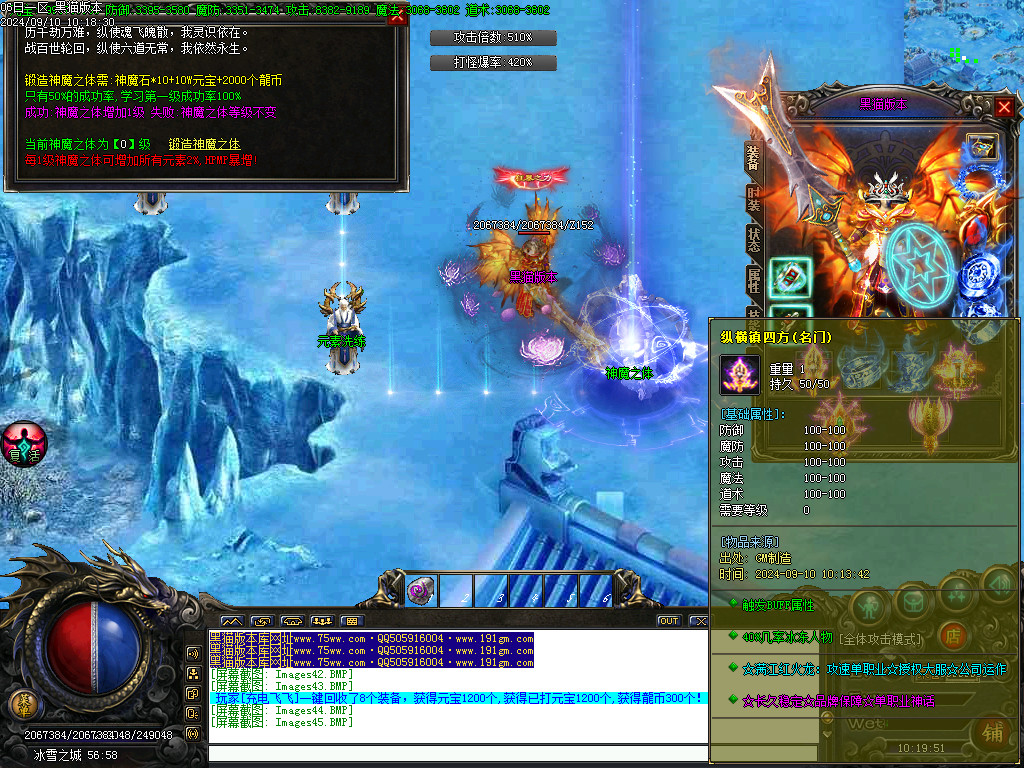 Images46.BMP
