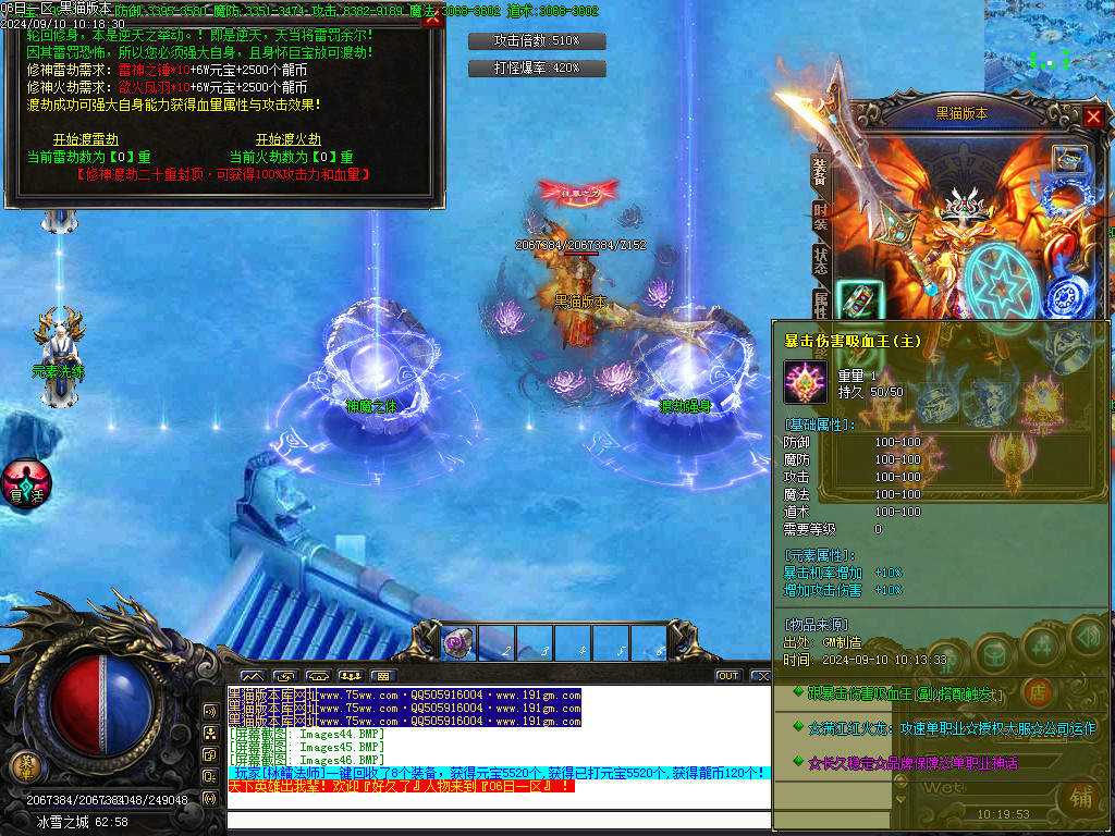 Images47.BMP