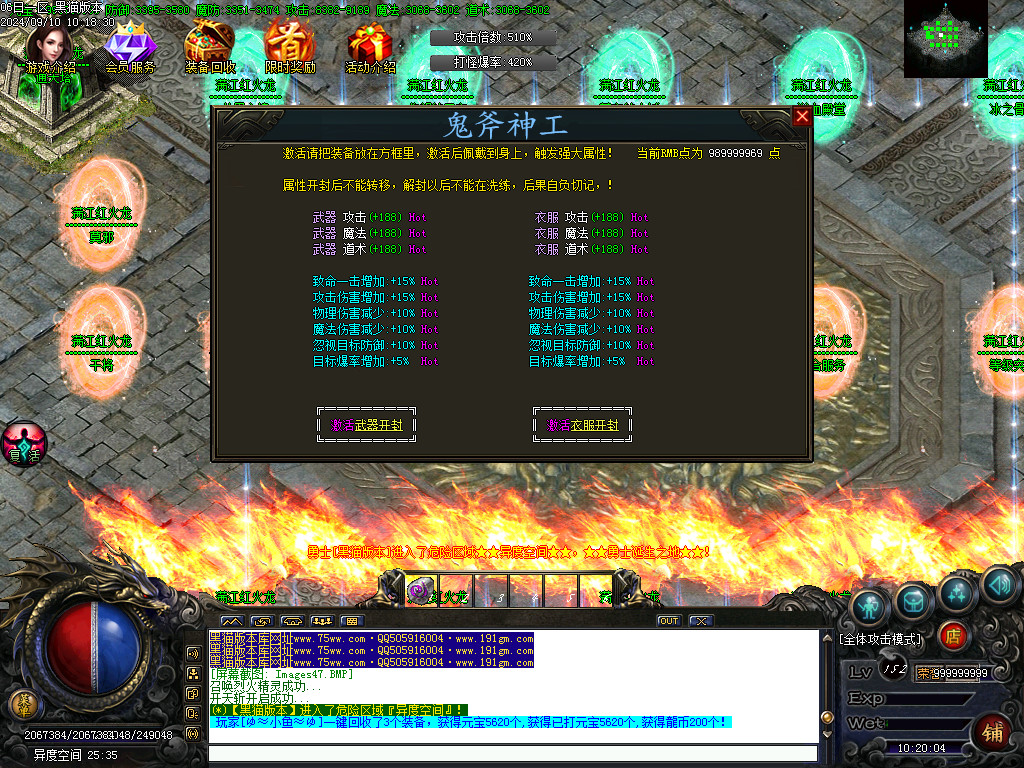 Images48.BMP