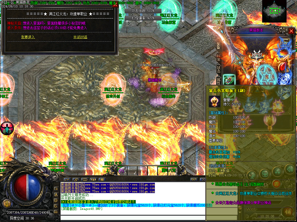 Images49.BMP