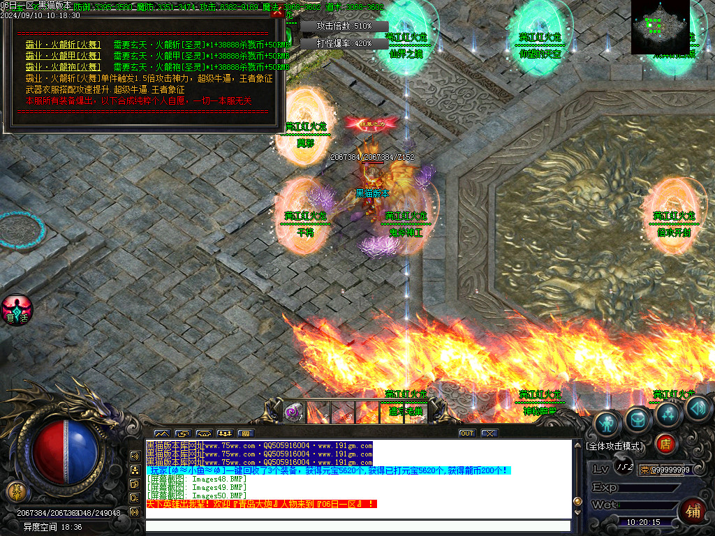Images51.BMP