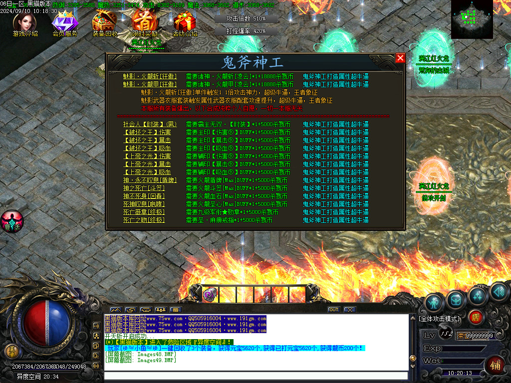 Images50.BMP