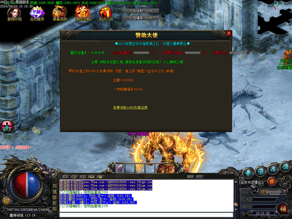 Images56.BMP