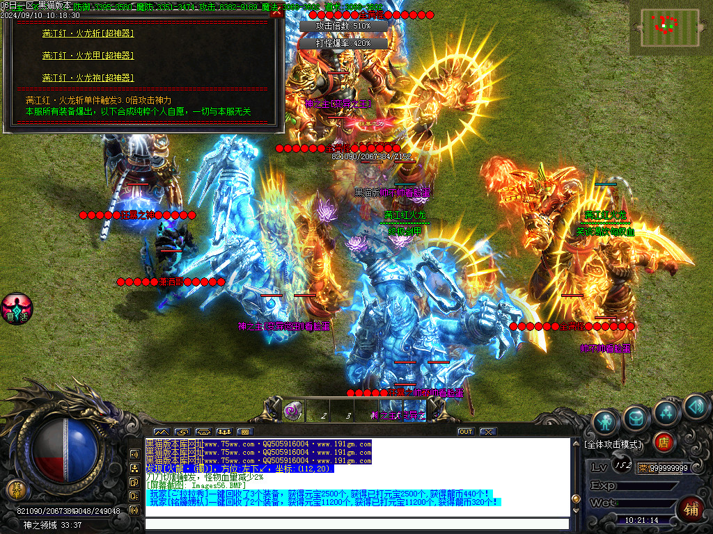 Images57.BMP