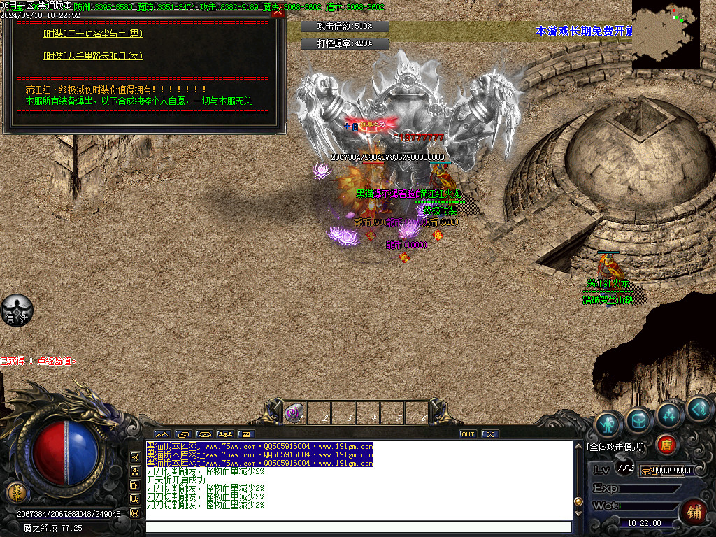 Images58.BMP