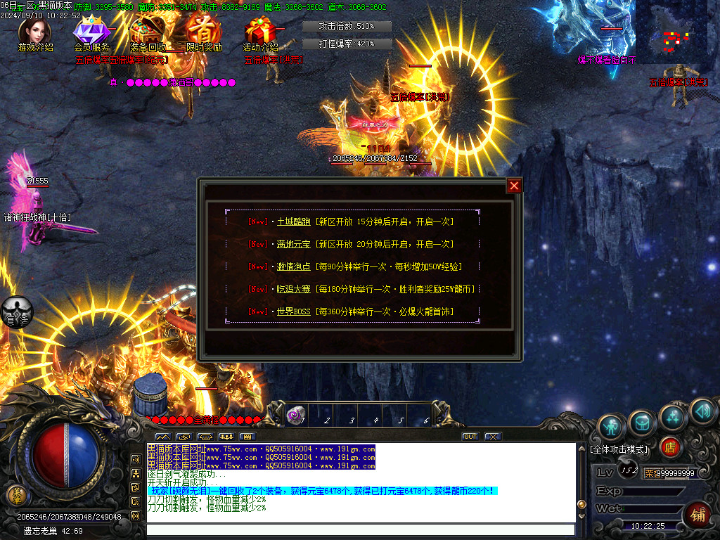 Images59.BMP