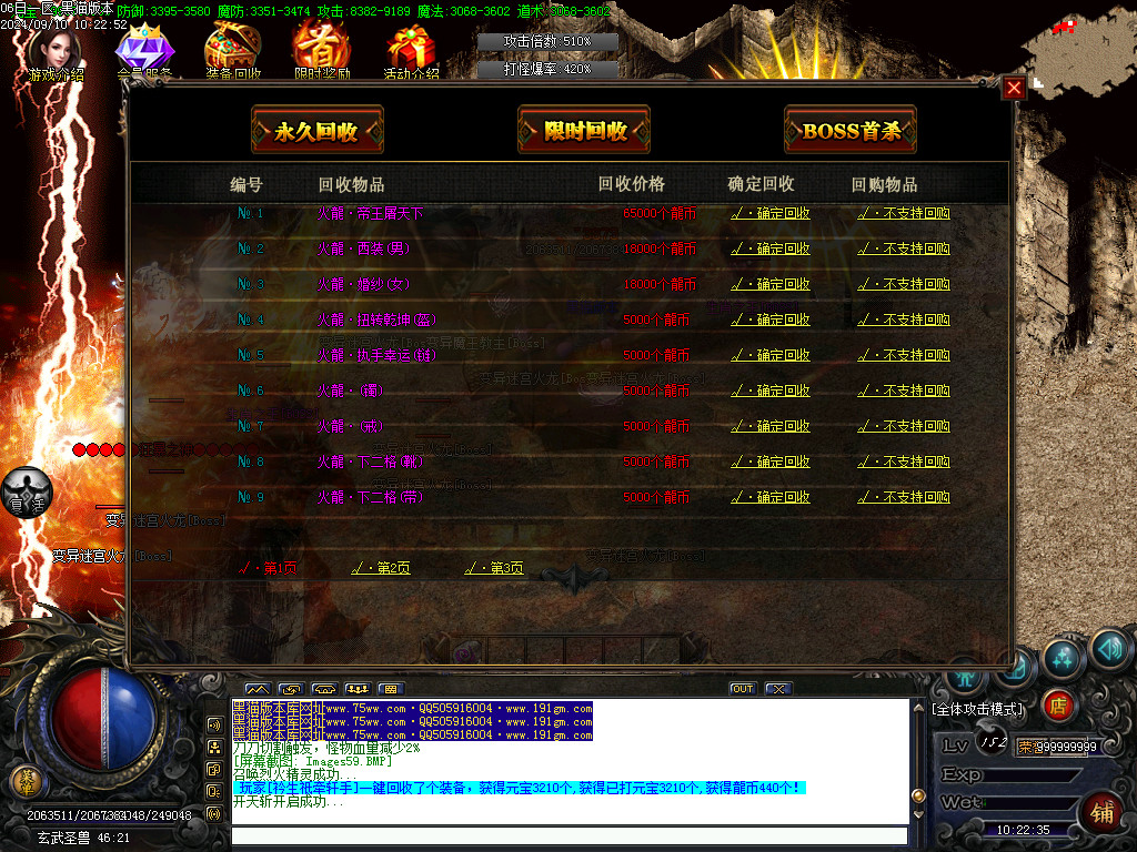 Images60.BMP