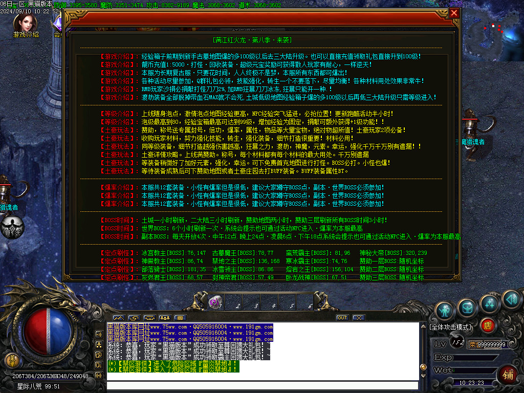 Images62.BMP