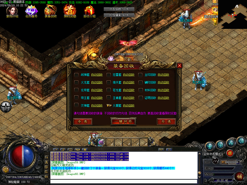 Images61.BMP
