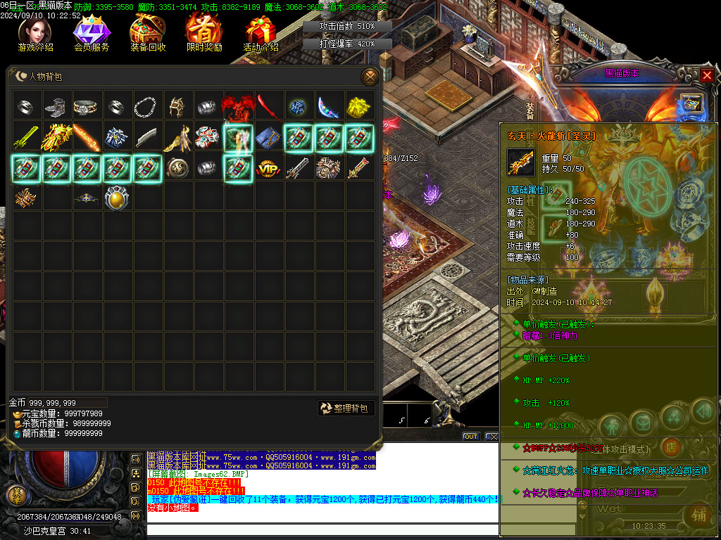 Images63.BMP