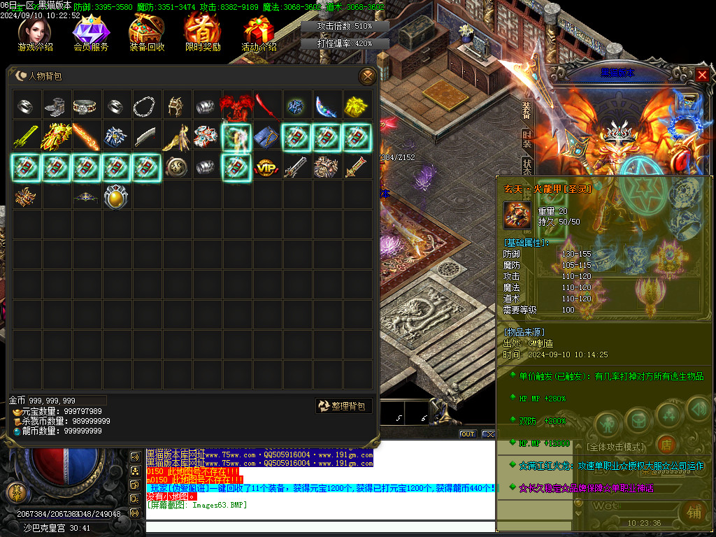 Images64.BMP