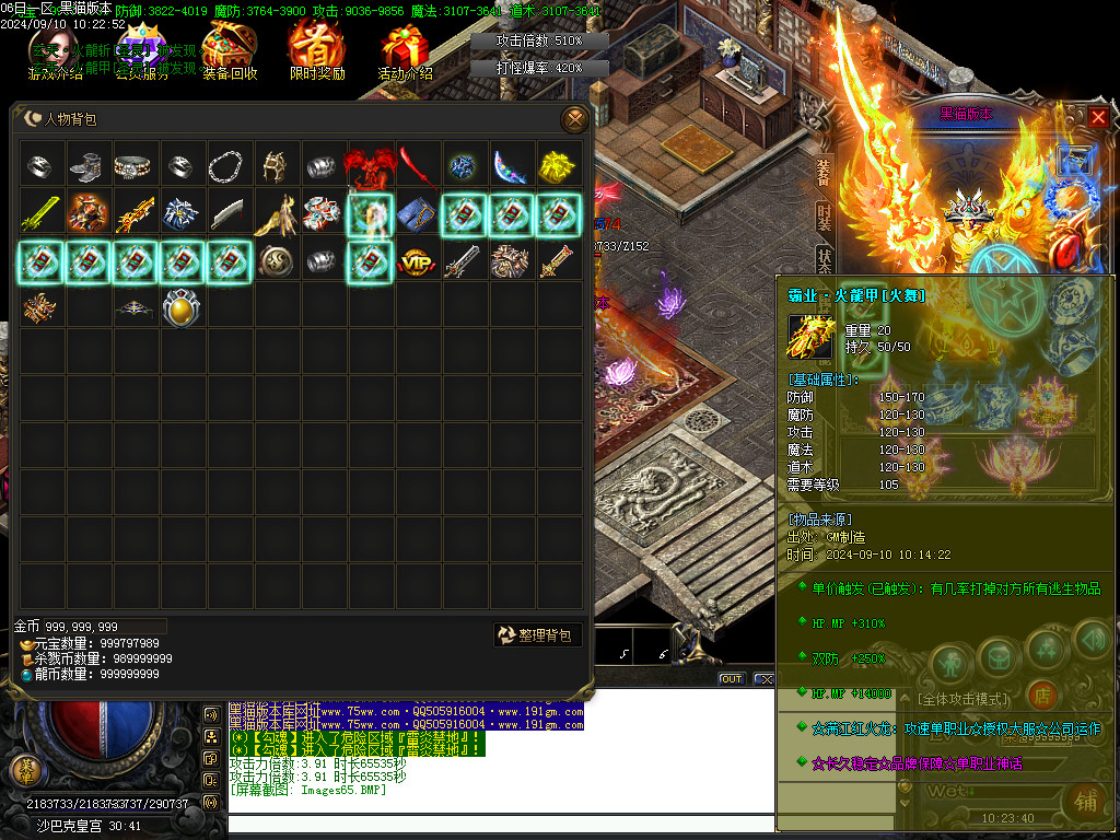 Images66.BMP
