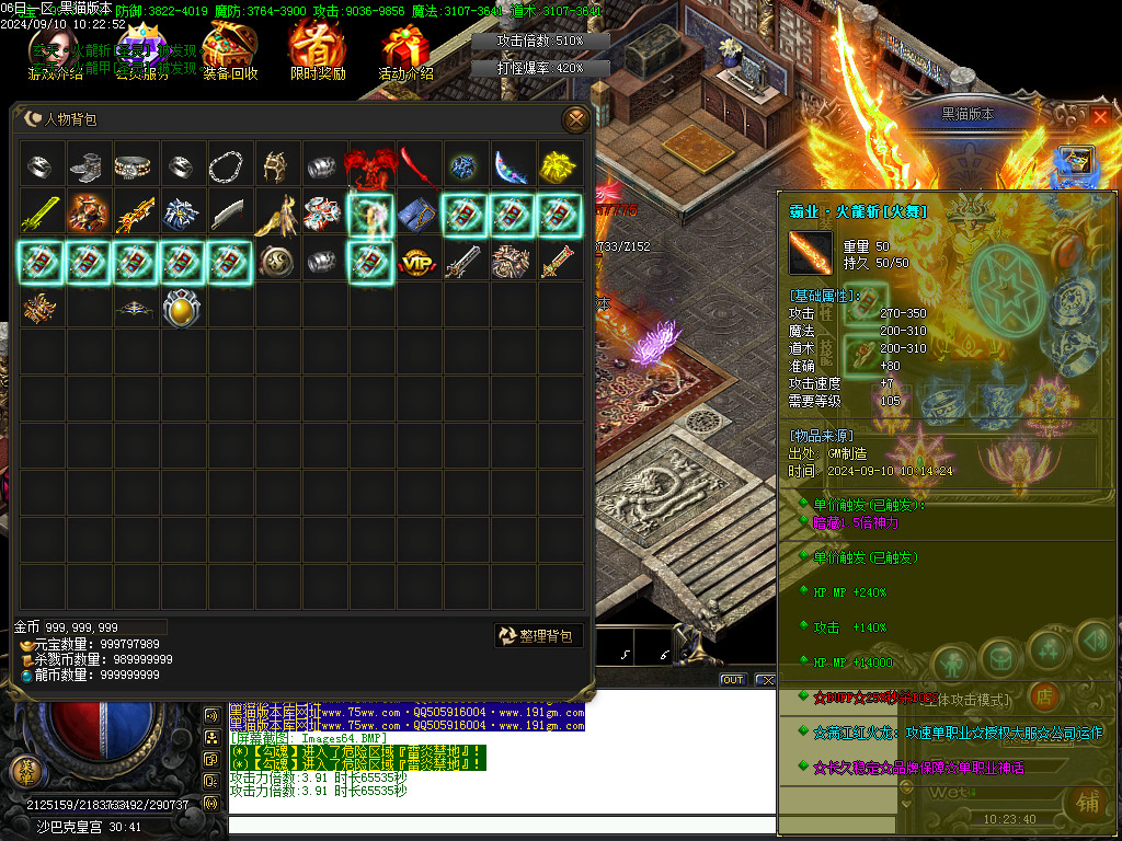 Images65.BMP
