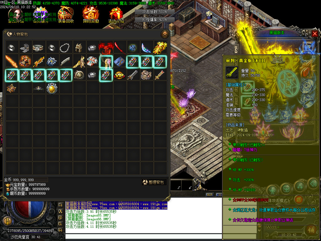 Images67.BMP