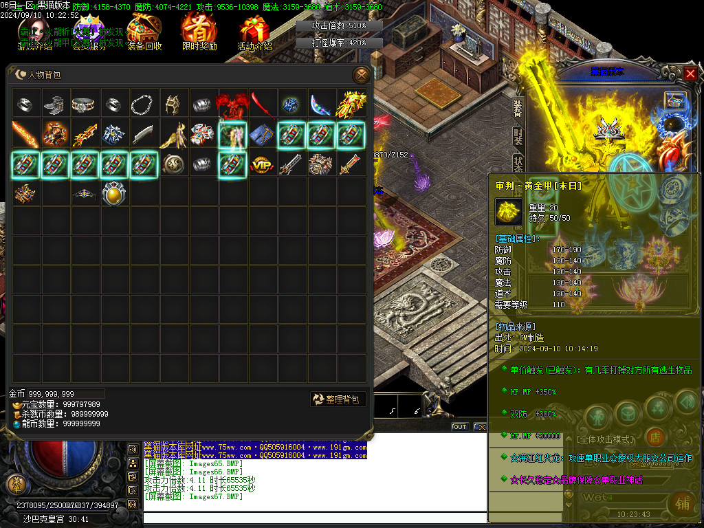 Images68.BMP