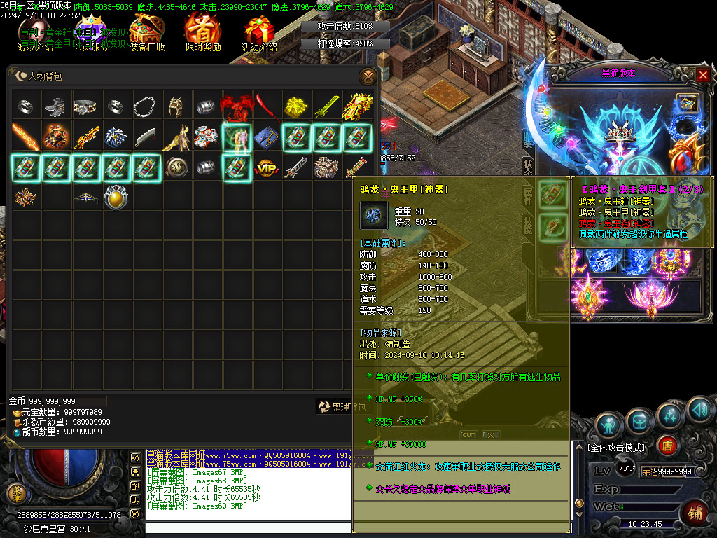 Images70.BMP