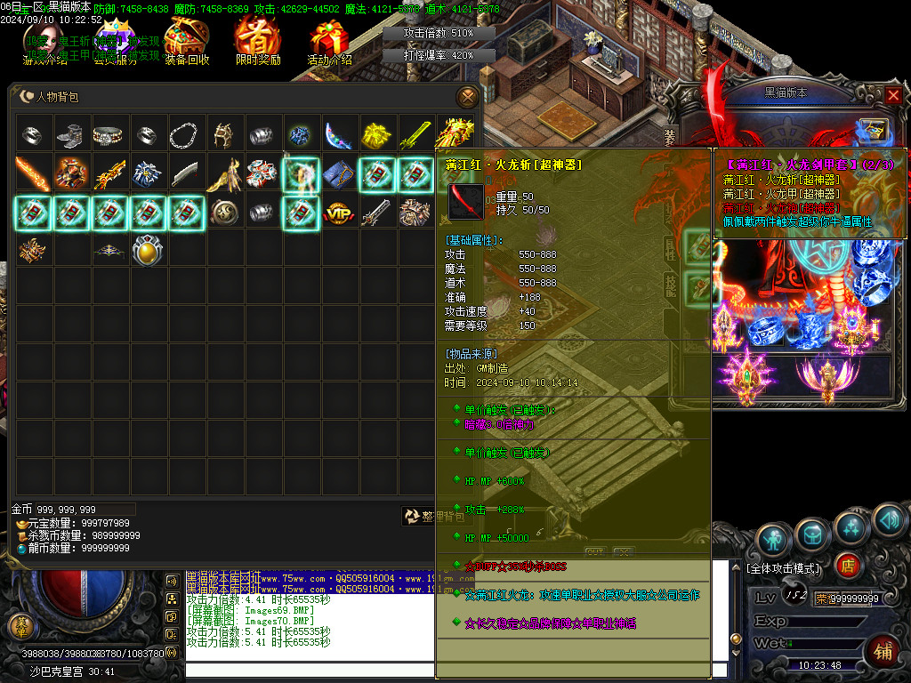 Images71.BMP