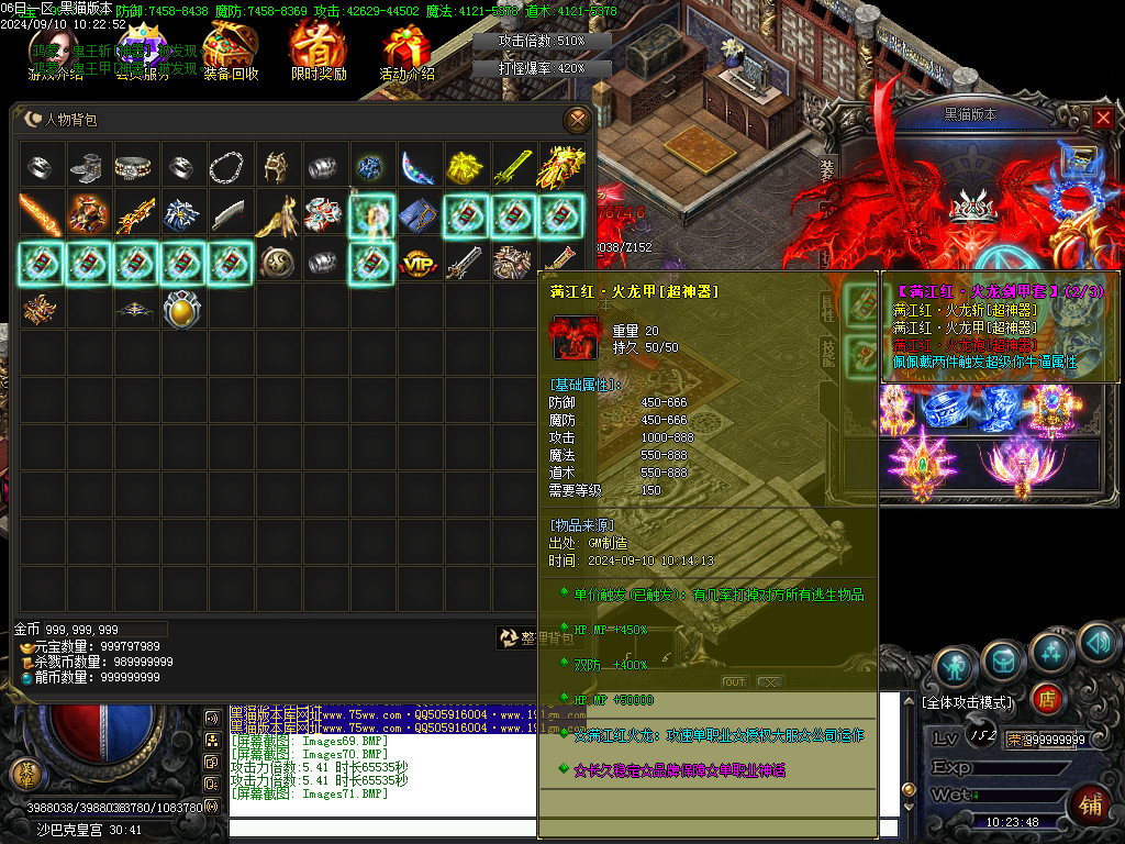 Images72.BMP