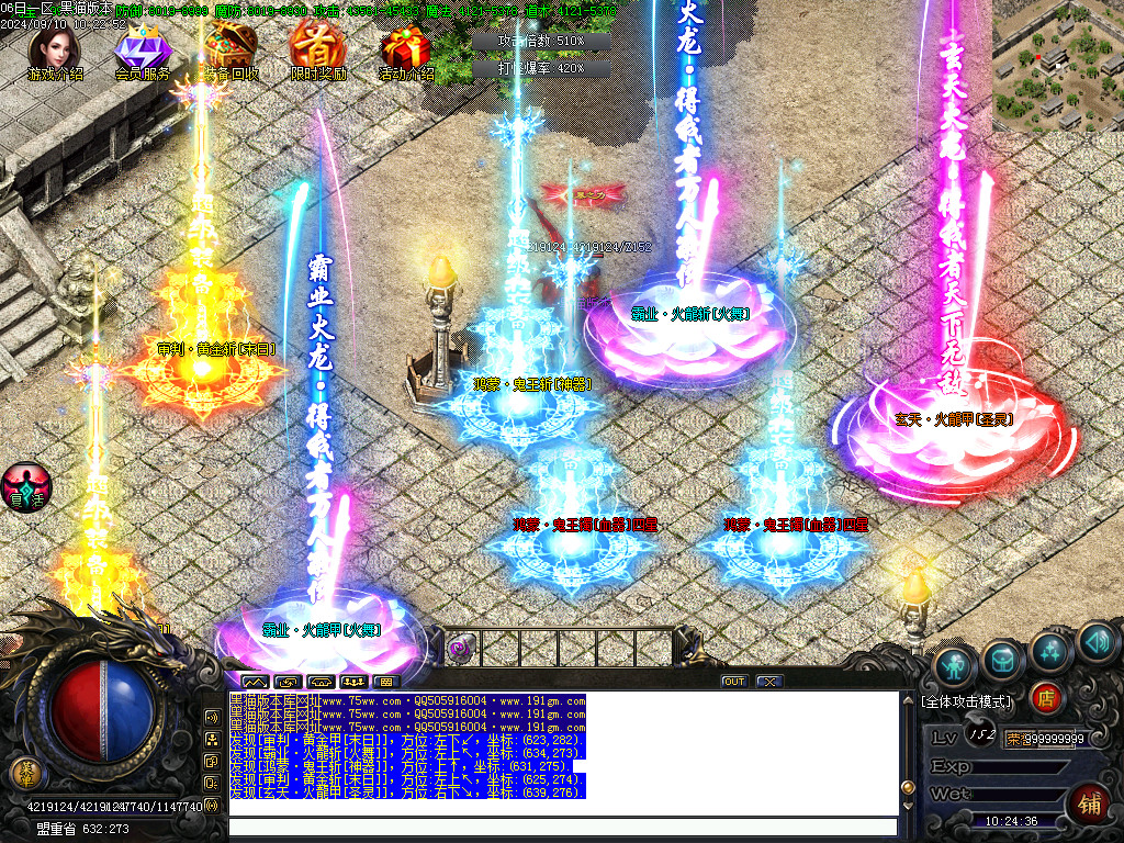 Images82.BMP