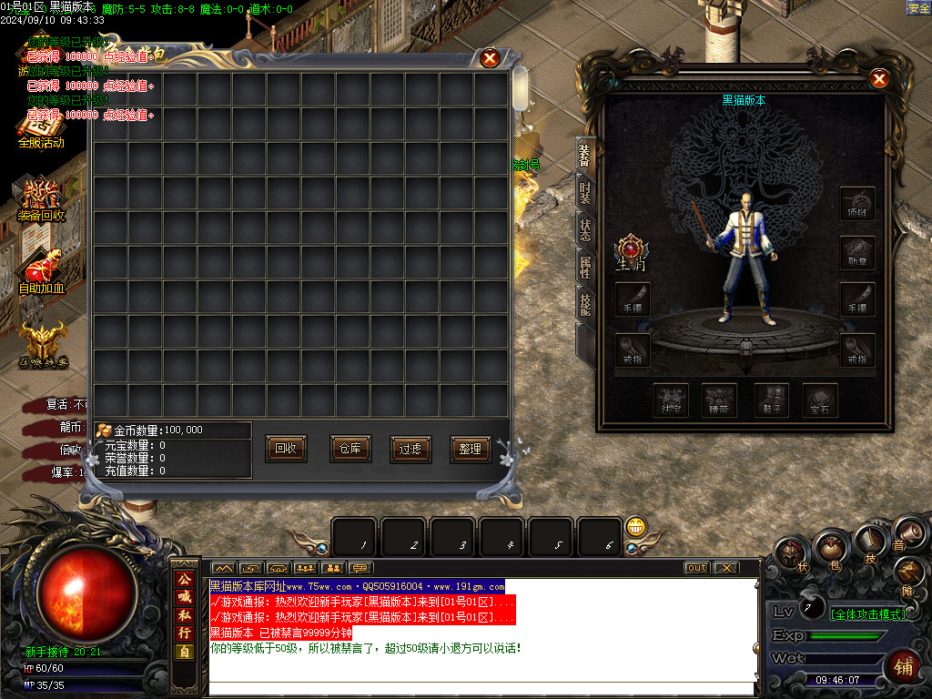 Images02.BMP