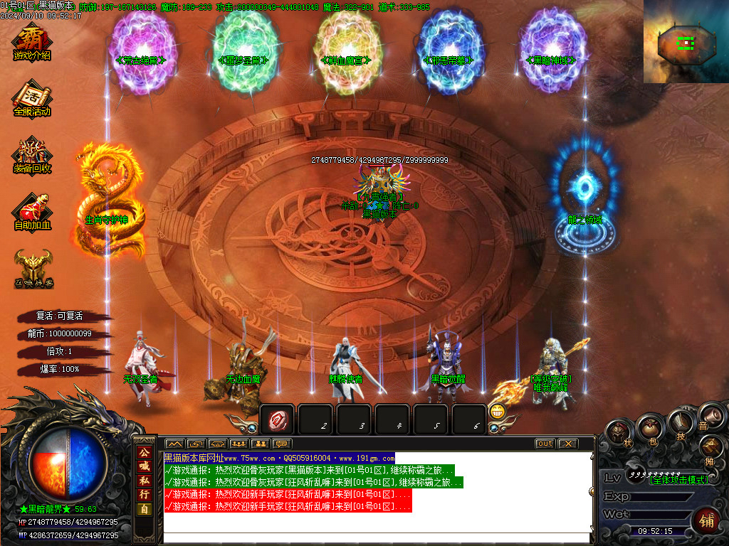Images11.BMP