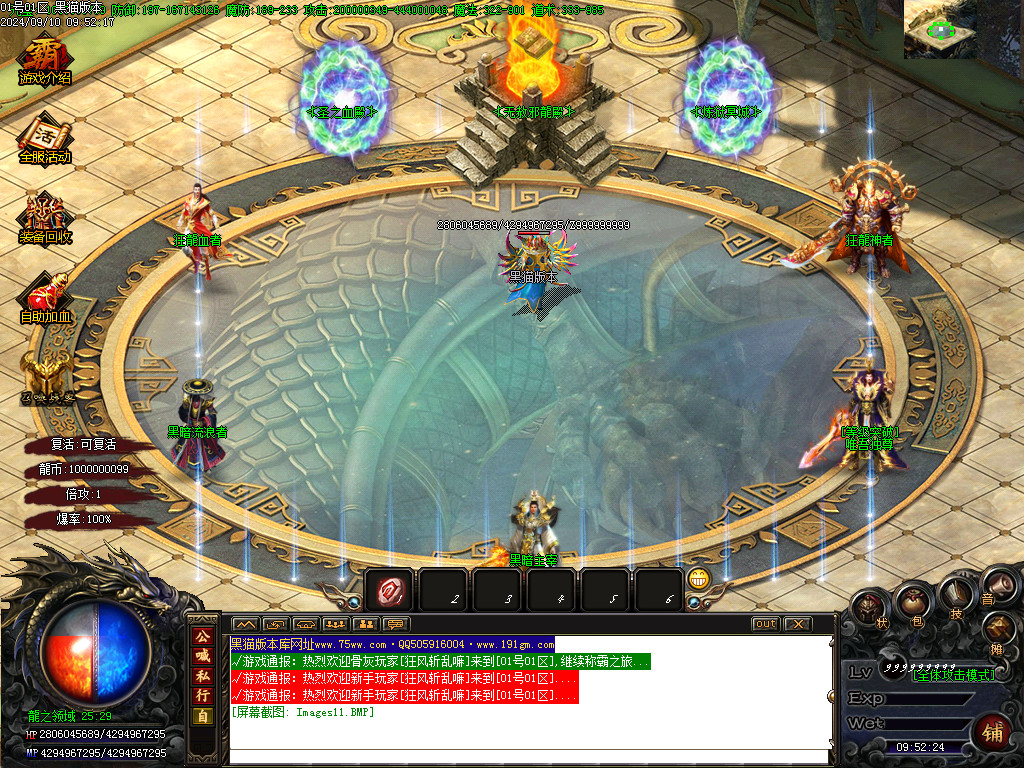 Images12.BMP