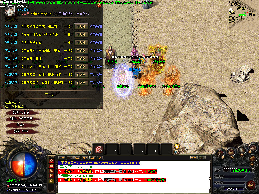 Images14.BMP