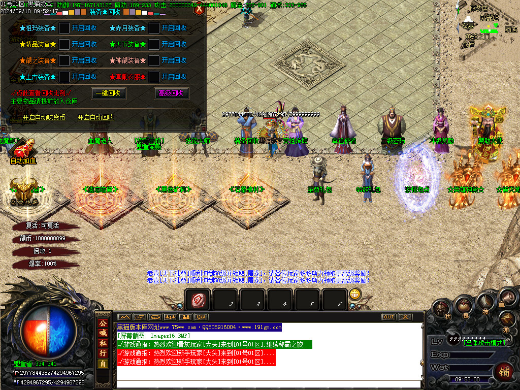 Images17.BMP