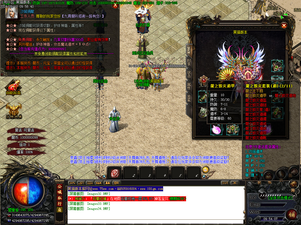 Images35.BMP