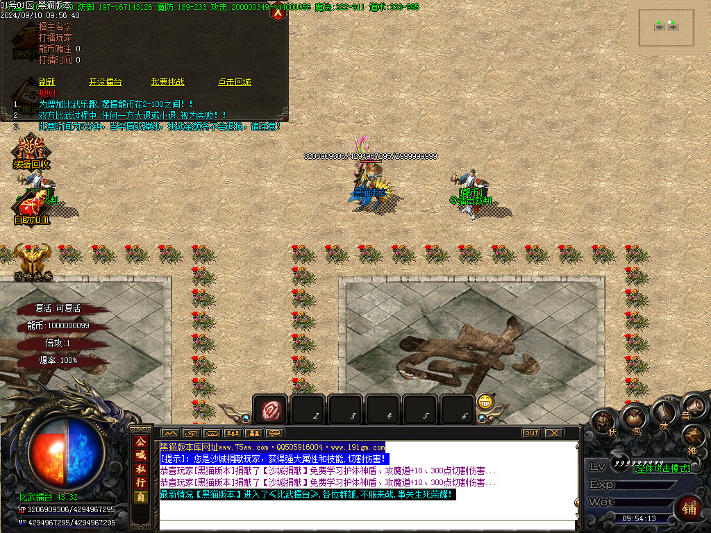 Images36.BMP