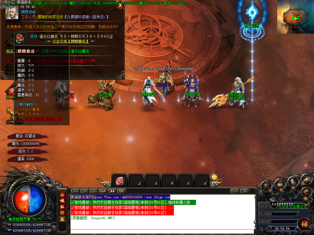 Images41.BMP