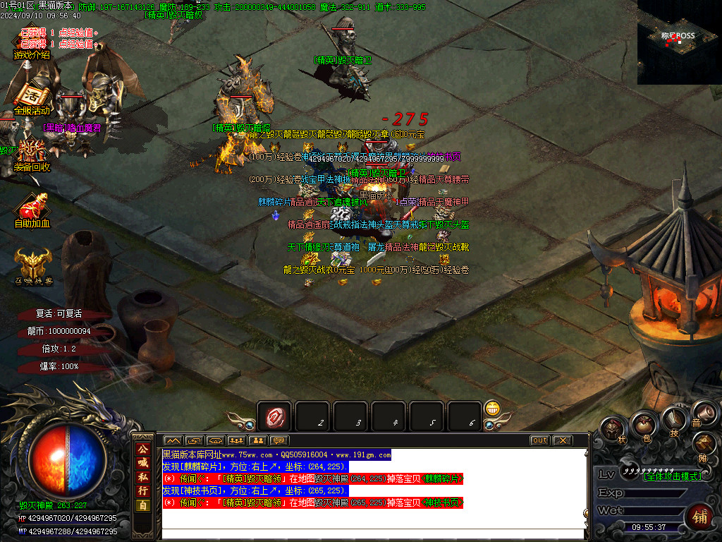 Images44.BMP