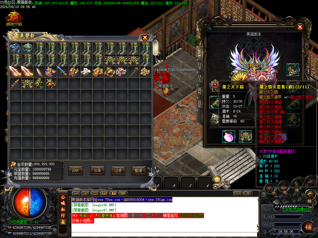 Images48.BMP